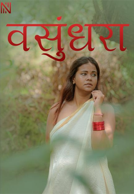 Vasundhara